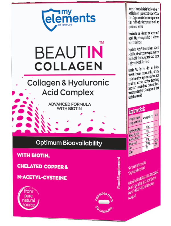 Beautin Collagen cu Acid Hialuronic si Biotina 30 capsule My Elements