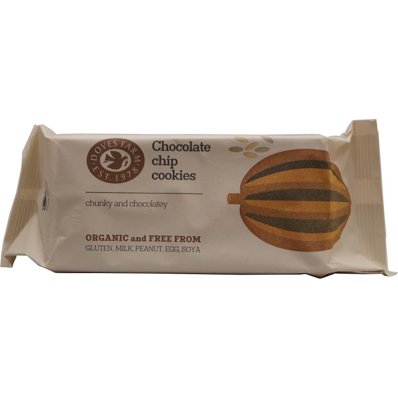 Biscuiti Bio Ciocolata Chips Paradisul Verde 180gr