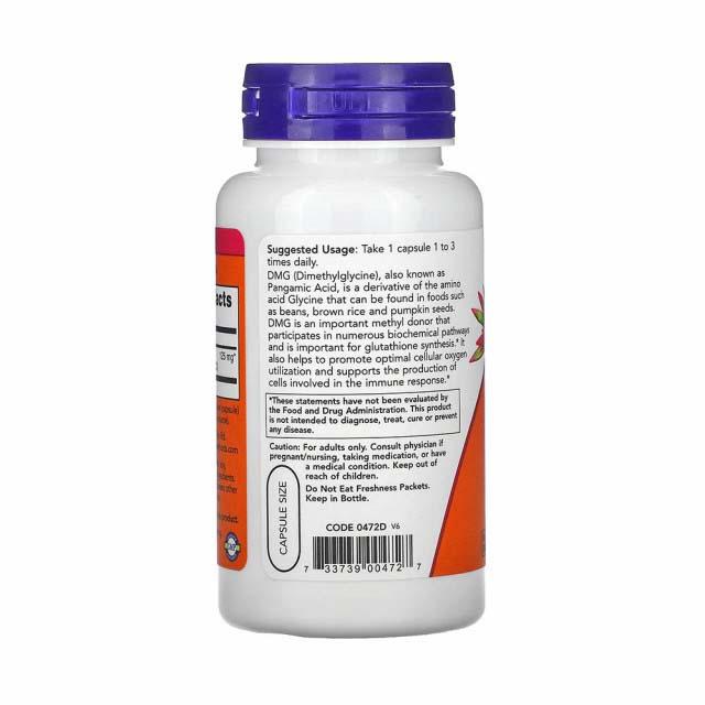 DMG (N-Dimethyl Glycine) 125 miligrame 100 capsule Now Foods