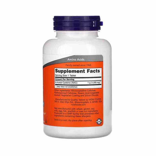 NAC N-Acetyl Cysteine 1000 miligrame 120 tablete Now Foods