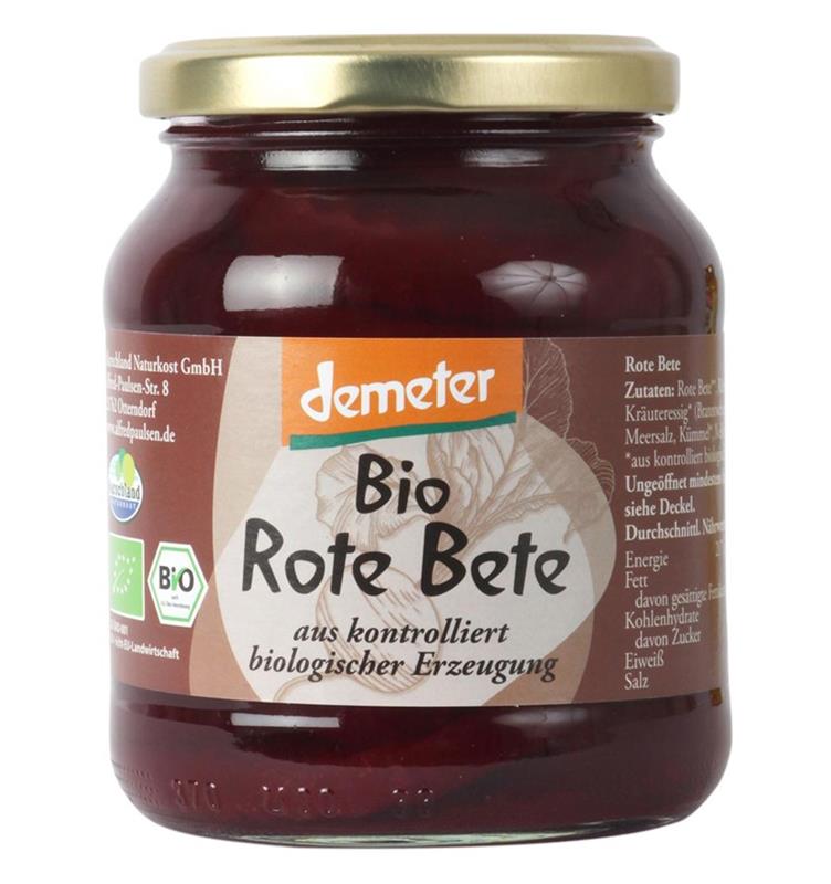 Sfecla Rosie Murata Bio si Demeter 330 grame / 220 grame Marschland