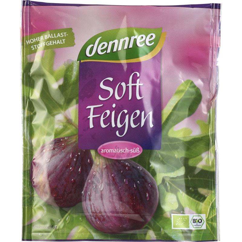Smochine Soft Bio 200 grame Dennree